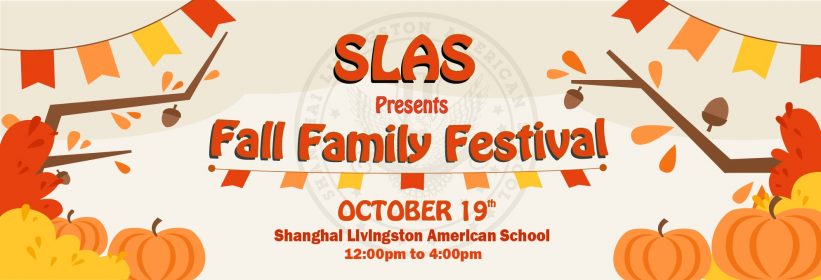 SLAS Fall Family Festival